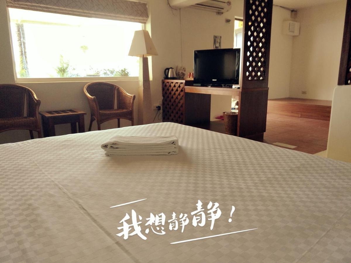 Mishe B&B也可包棟民宿 Cape Eluanbi Esterno foto